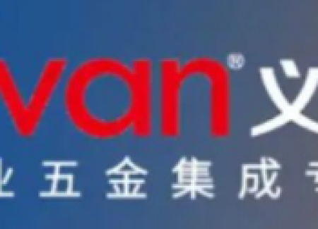 气动夹具的智能化升级与自动化控制