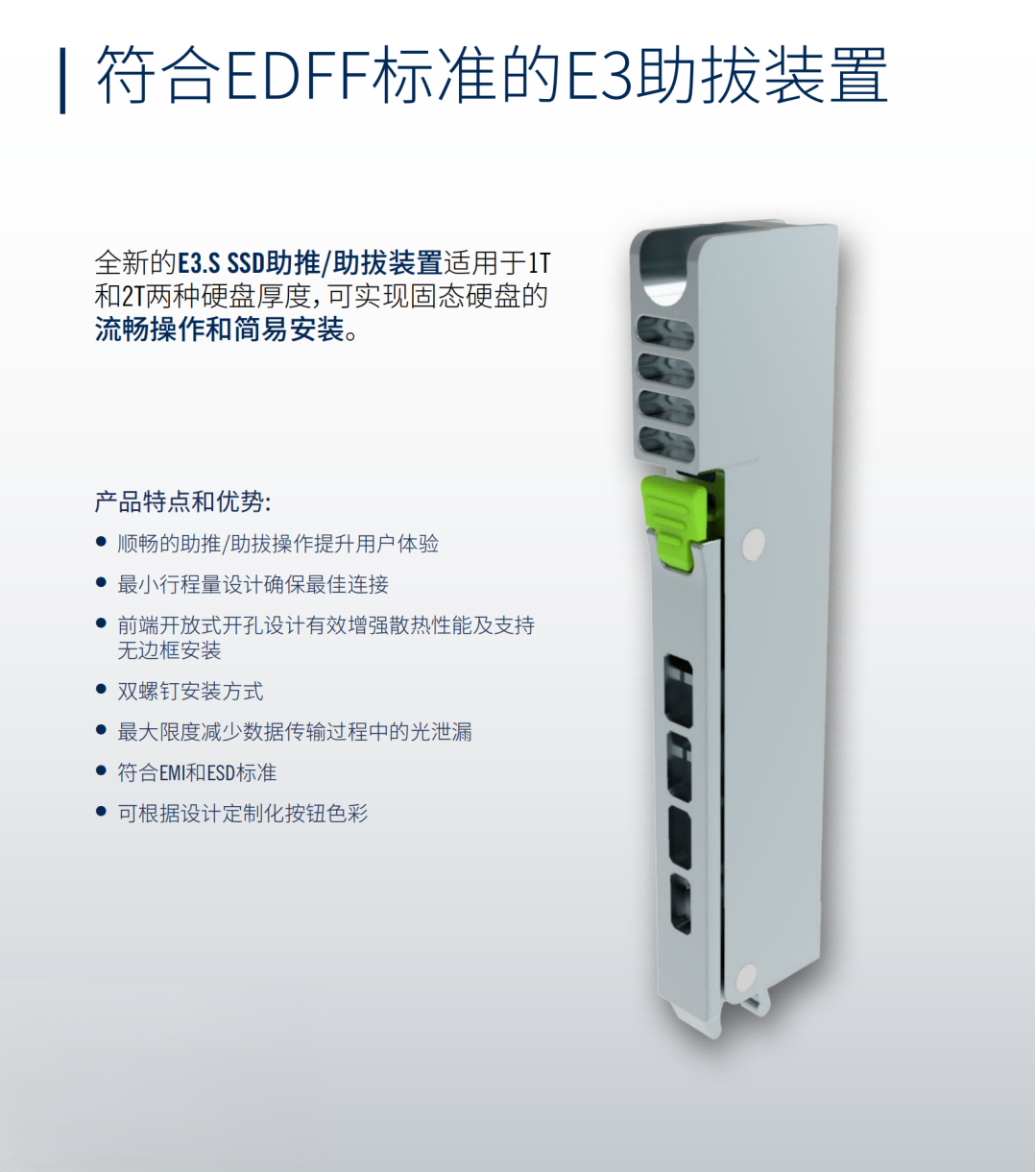图片3(1)