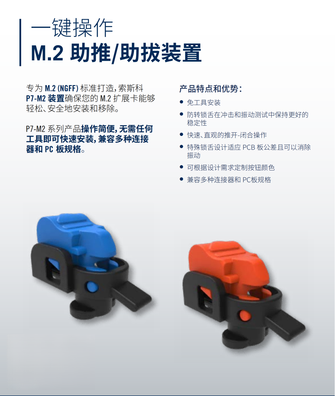 图片4(1)