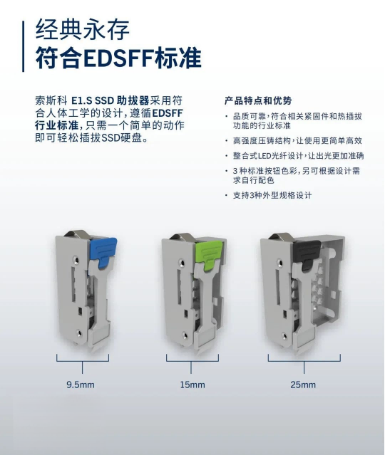 图片5(1)
