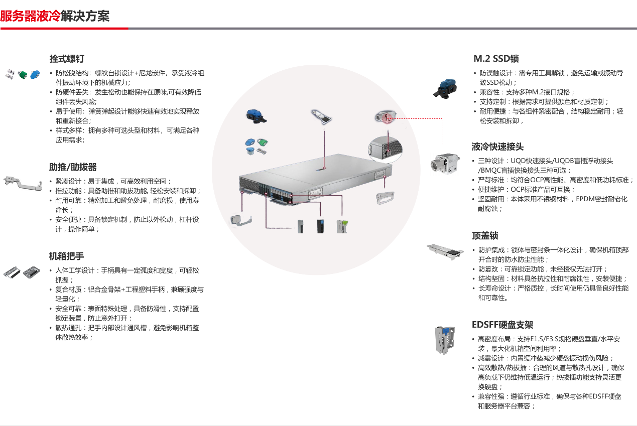 图片7(1)