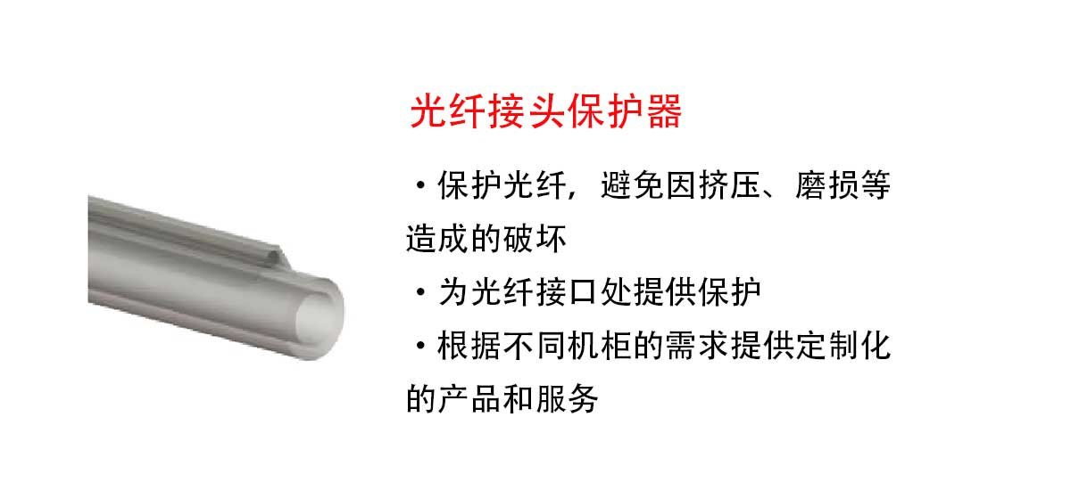 图片0007