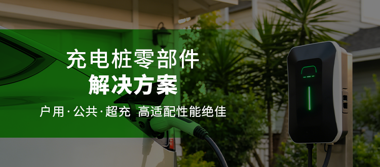 配图1